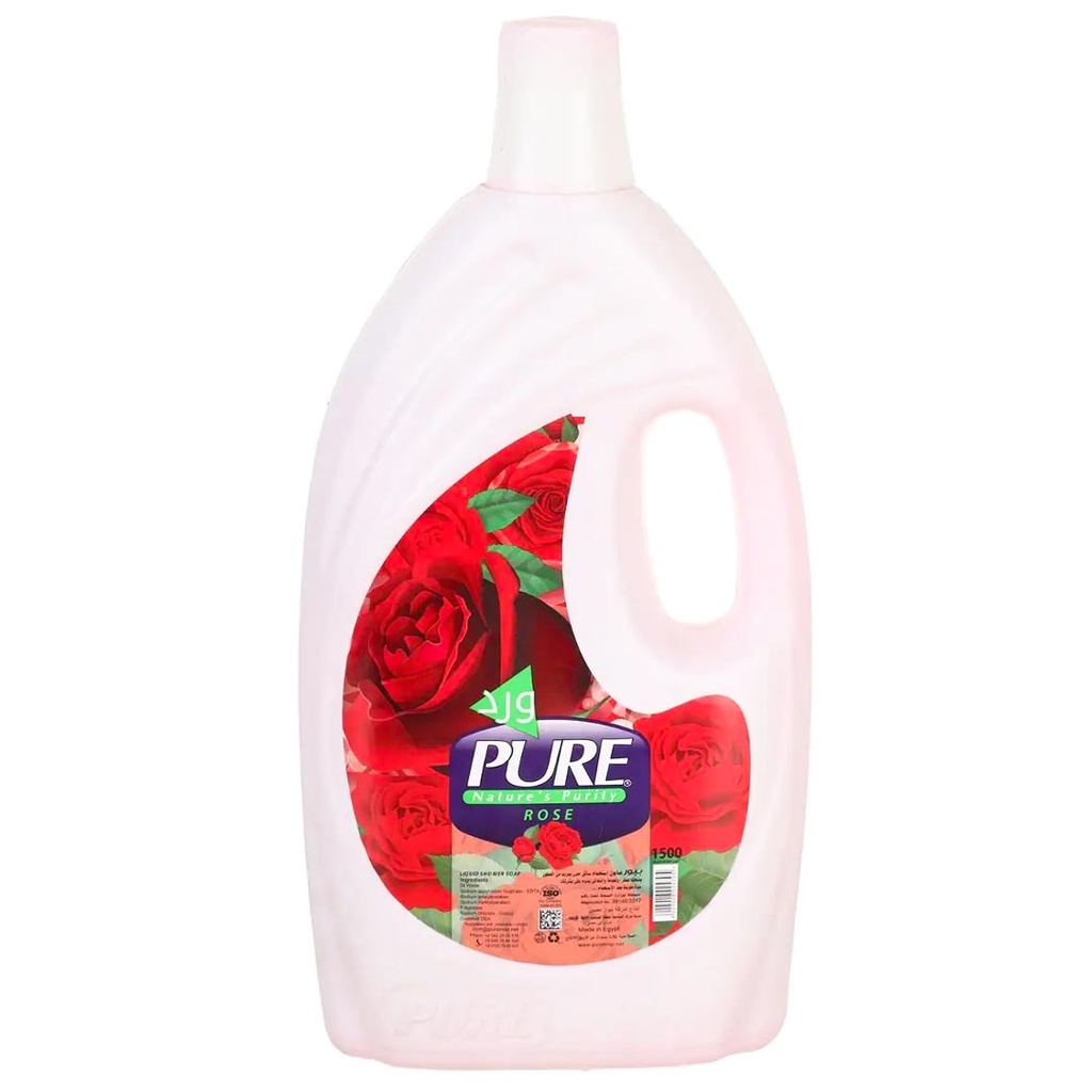 بيور شاور - Pure Shower (1500g, Rose)