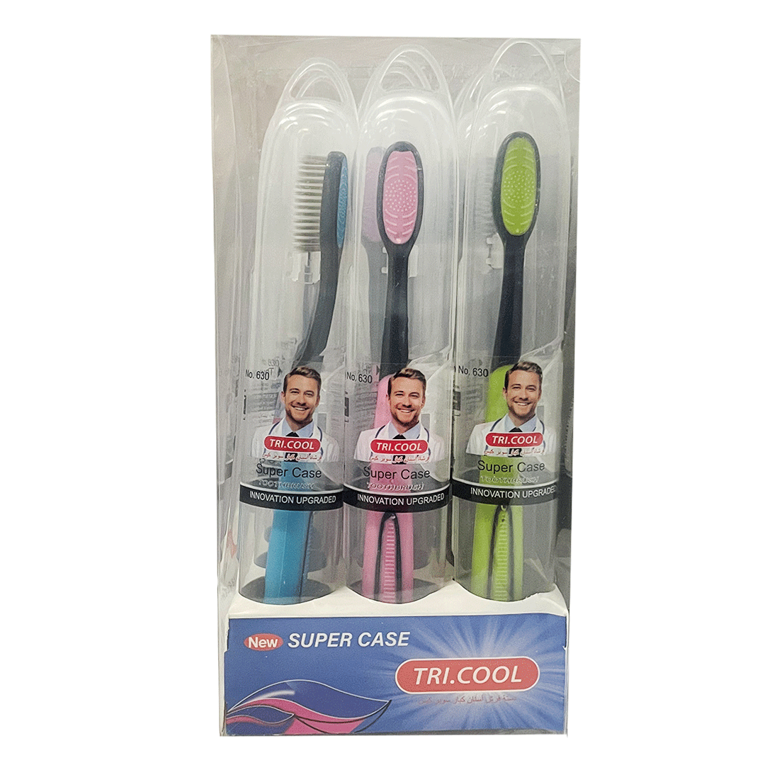 ترى كول فرشاة اسنان سوبر كيس - TRI.COOL Tooth Brush Super Case (No:630)
