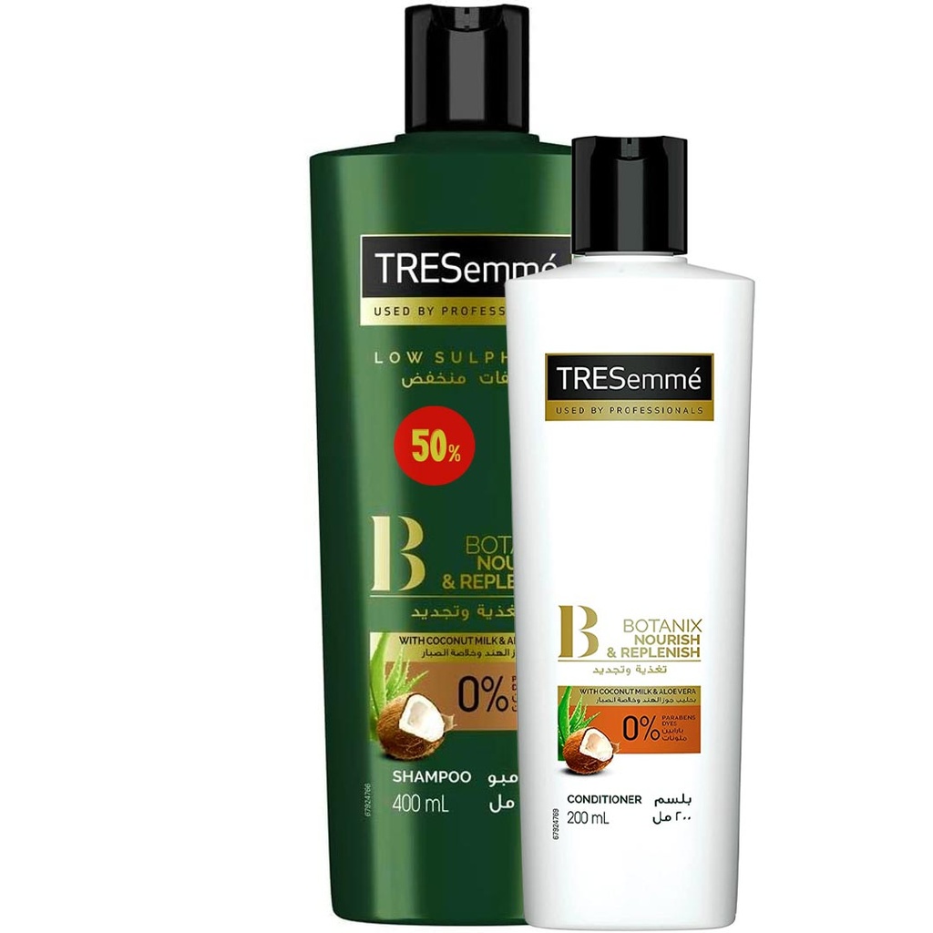 تريسمى شامبو و بلسم جوز هند و صبار خصم 50% - TRESemme Shampoo & Conditioner Coconut & Aloe Vera Offer 50% (400ml+200ml)
