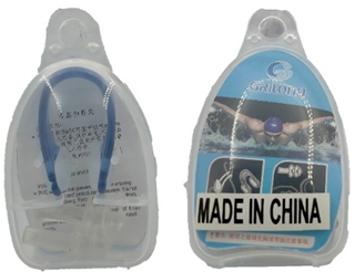 جريلونج سدادة - Grilong earplug