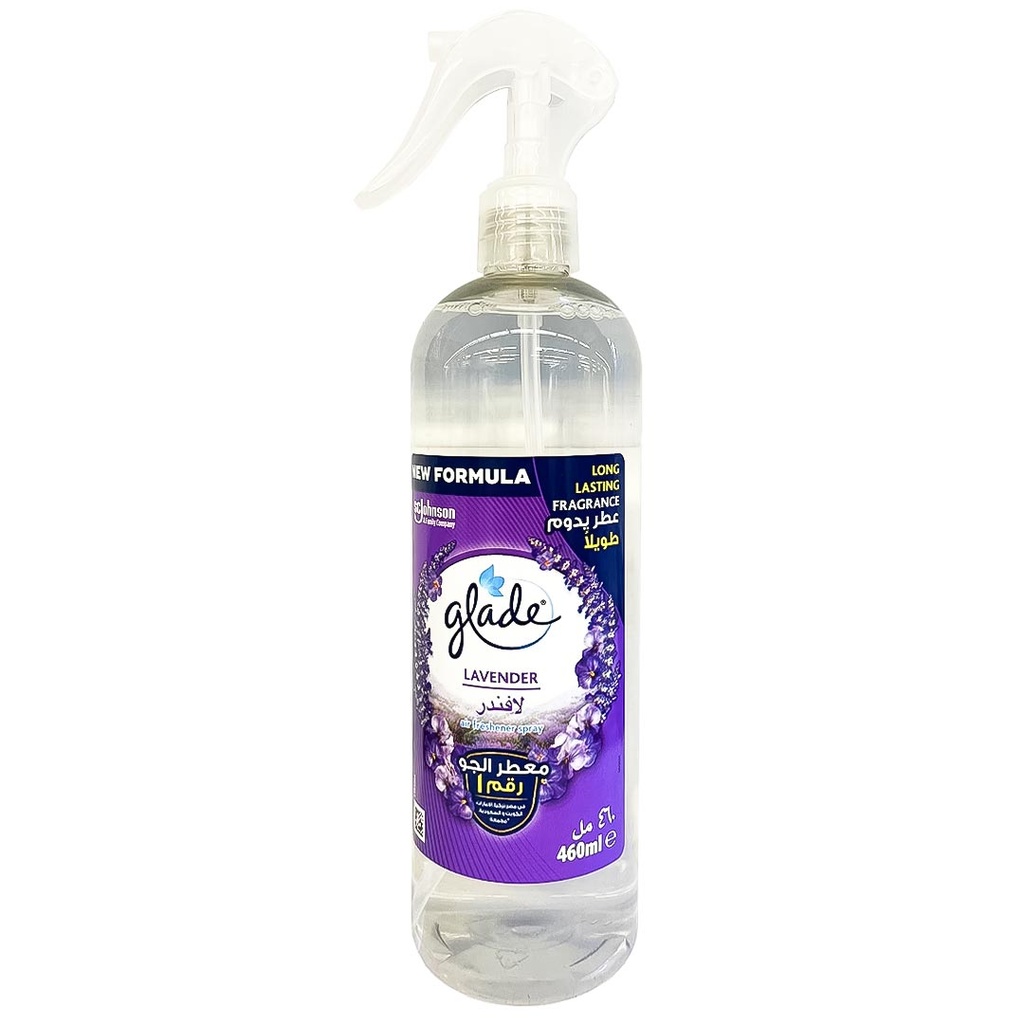 جليد ملطف جو - Glade Air Freshener (460ml, Lavander)