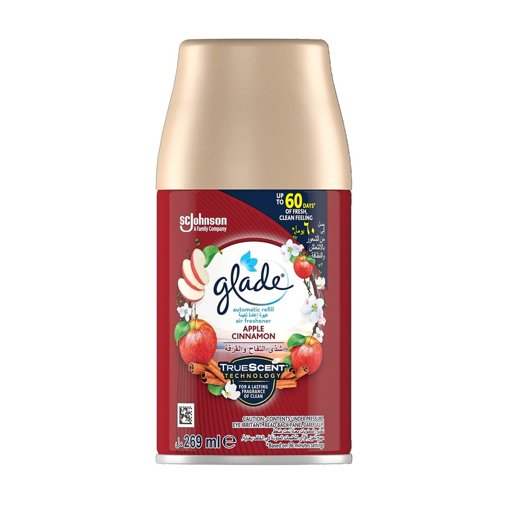 جليد ملطف جو غيار - Glade Air Freshener Spare (269ml, Apple Cinnamon)
