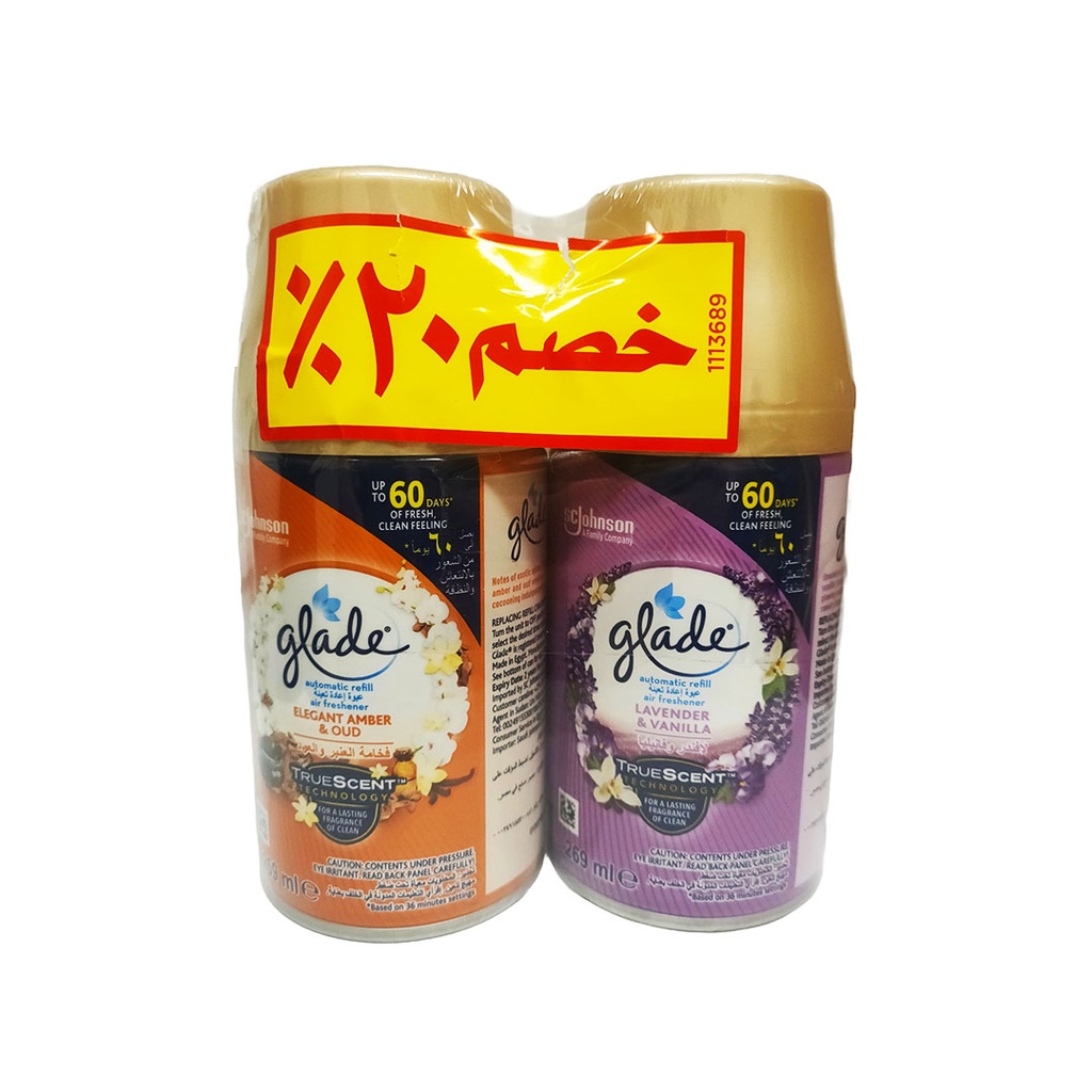 جليد ملطف جو غيار عود و لافندر خصم 20% - Glade Air Freshener Spare Oud & Lavender Offer 20% (269ml+269ml)