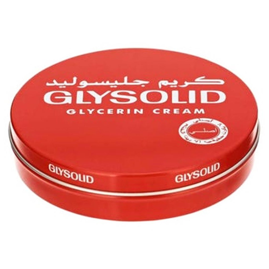 جليسوليد كريم - Glysolid Cream (40ml)