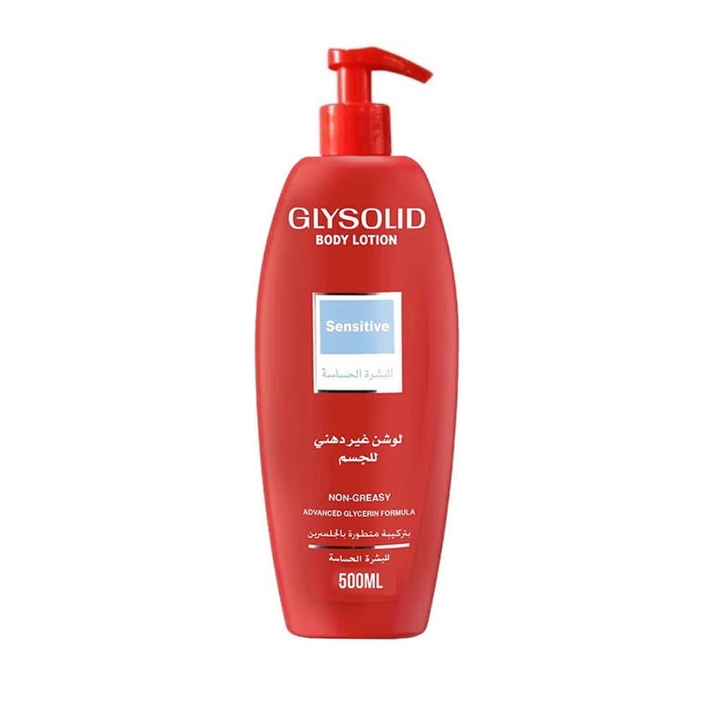 جليسوليد لوشن حساس - Glysolid Lotion Sensitive (500ml)