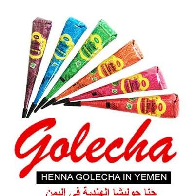 جوليشا حناء رسم - Golecha Henna drawing (draw, 35g, Ampoupe, Red)