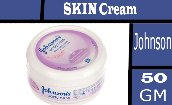 جونسون كريم مرطب - Johnson Moisturizing Cream (50 g, Glycerin)
