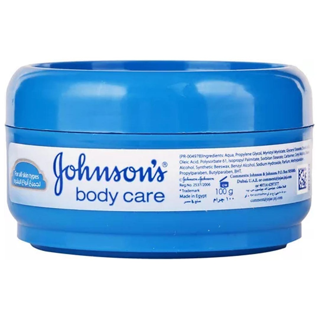جونسون كريم مرطب - Johnson Moisturizing Cream (100 g, Moisturizing )