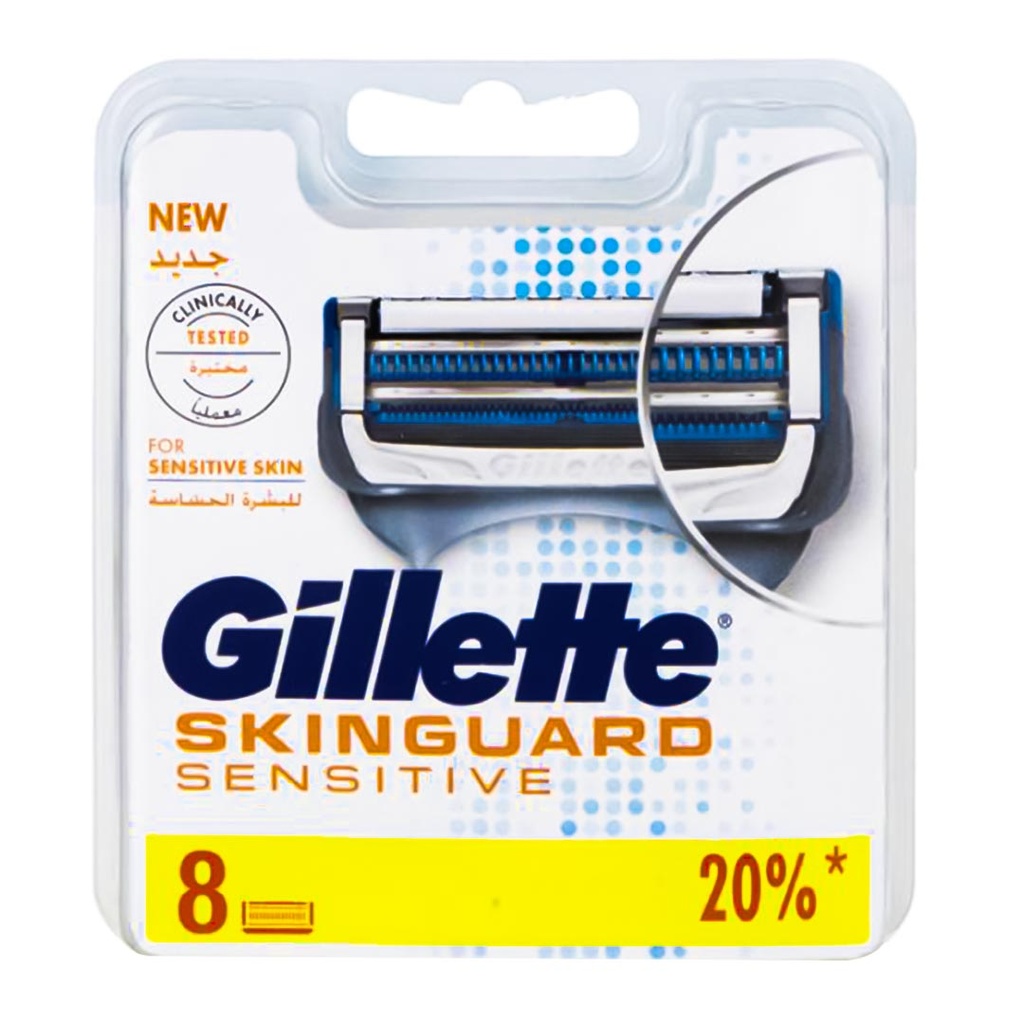 جيليت سكين جارد - Gillette Skin Guard (A spare part, 8PC)