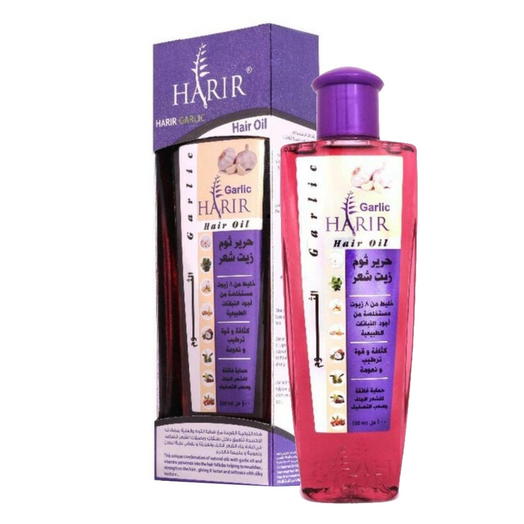 حرير زيت - Harir Oil (200ml, Garlic, without)