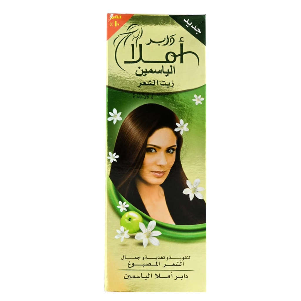 دابر املا زيت - Dabur Amla Oil (180ml, Jasmine, discount 10%)