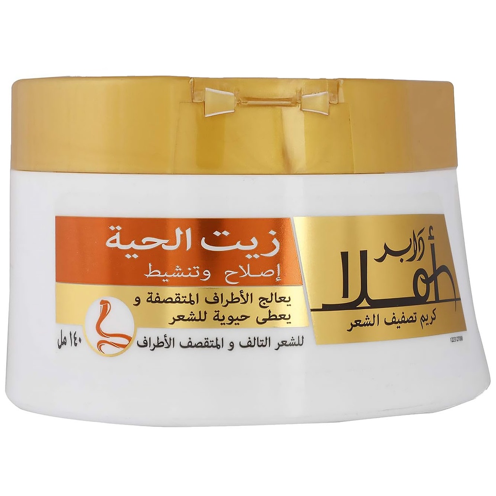 دابر املا كريم - Dabur Amla Cream (125ml, Zait Alhaiya)