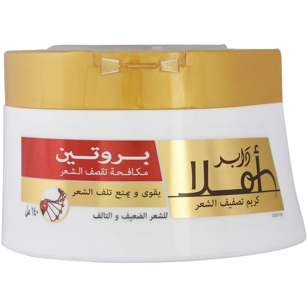 دابر املا كريم - Dabur Amla Cream (125ml, Protein)