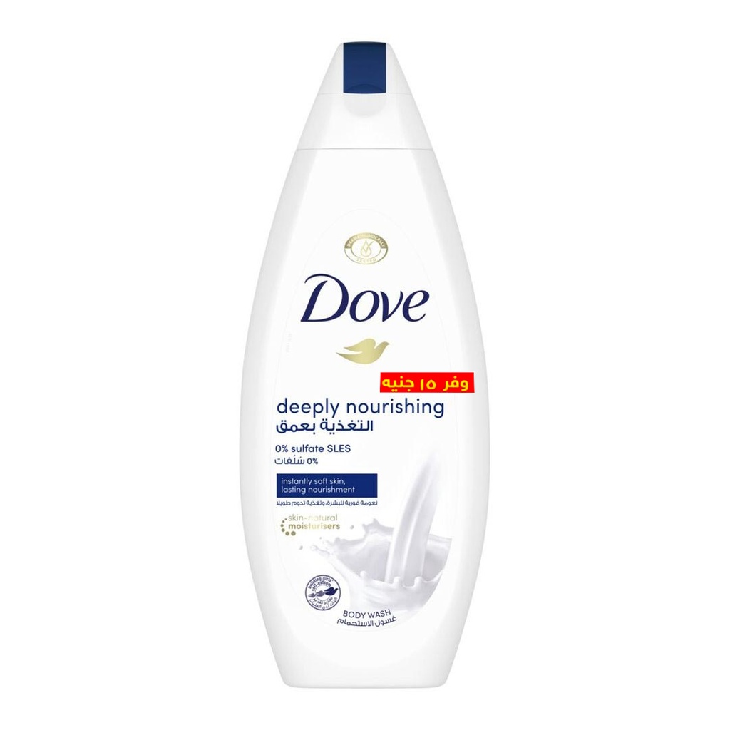 دوف شاور  - Dove Shower (500ml, Deep Nourishing, Save 15 EGP)