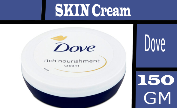 دوف كريم - Dove Cream (150ml, Intensive, without)