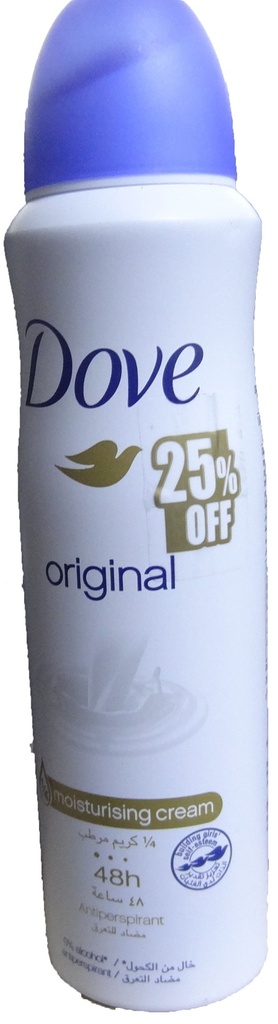 دوف مزيل سبراى - Dove Deodorant Spray (Woman, 150ml, Original, discount 25%)