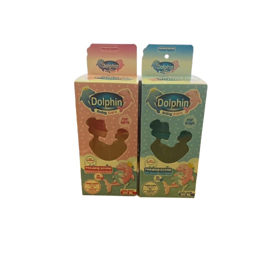 دولفين ببرونة بيد - Dolphin Feeder with hand (150ml)