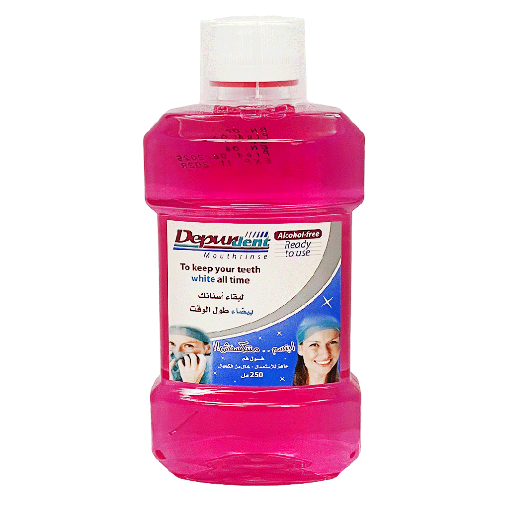 ديبوردنت غسول فم - Depurdent Mouth Wash (250ml)