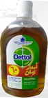 ديتول سائل - Dettol Liquid (475ml, Zaman prices 60E.L)