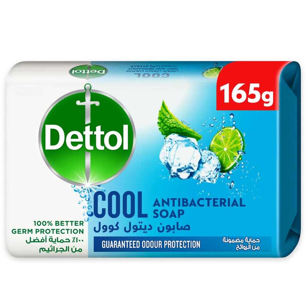 ديتول صابون - Dettol Soap (165g, Cool, without)
