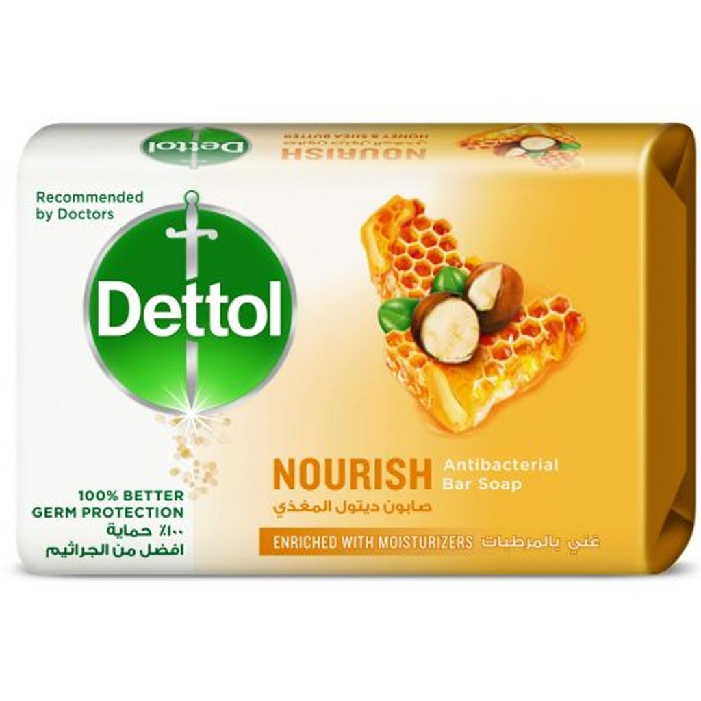ديتول صابون مغذى - Dettol Soap Nourish (60g)