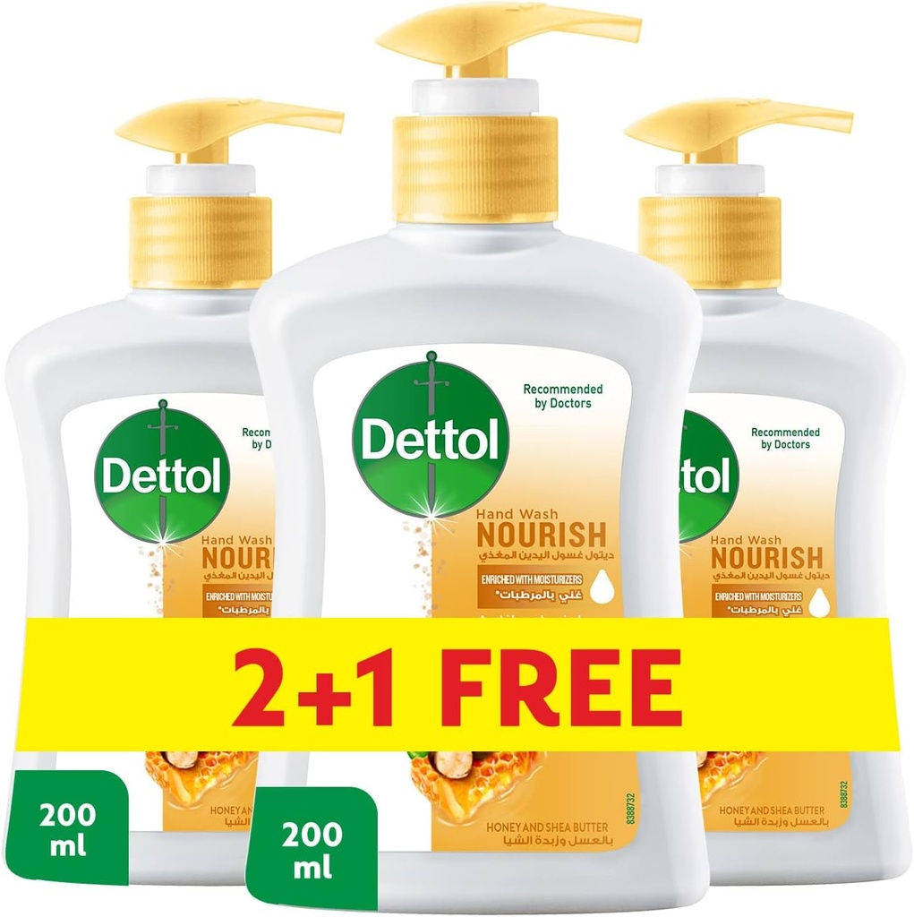 ديتول هاند ووش مغذى - Dettol Hand Wash Nourish (200ml, Free 2+1)