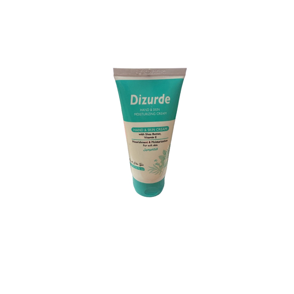 ديزوردى كريم مرطب بشرة&يدين - Dizurde Hand&Skin Moisturizing Cream (75g, chamomile)