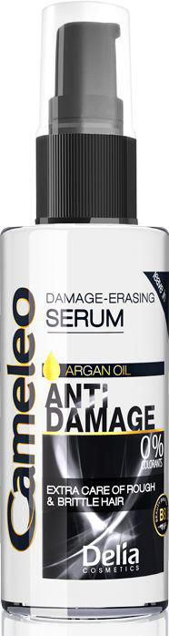 ديليا كاميليو سيرم - Delia Cameleo Serum