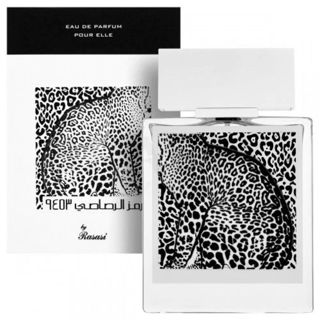 رمز الرصاصى 9453 - Rumz Al Rasasi 9453 EDP-M (50ml)