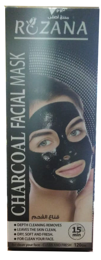 روزانا ماسك - Rozana Mask (120g, Charcoal)