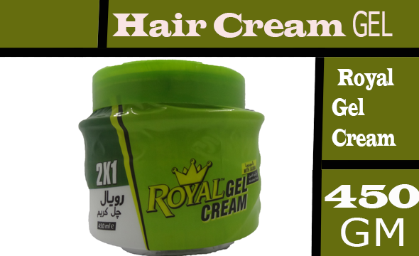 رويال كريم جل - Royal Gel Cream (450ml, Jojoba, without)