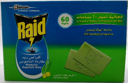 ريد - Raid (Mats, 0, Eucalyptus, without, 60PC)