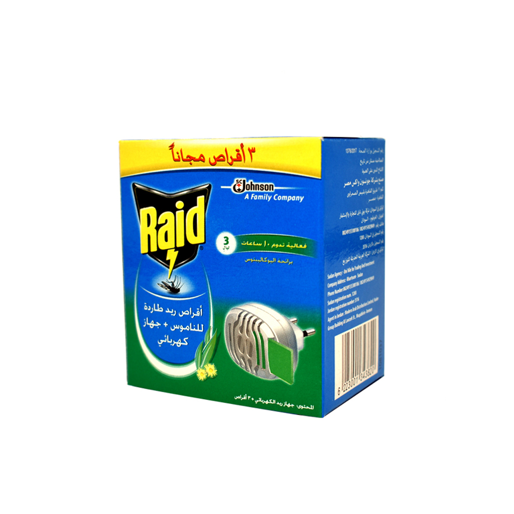 ريد جهاز - Raid Electric (Eucalyptus, +3 Tablets Free )