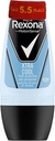 ريكسونا رول اون - Rexona Roll On Men (men, 50ml, Xtra Cool, discount 5.5E.L)