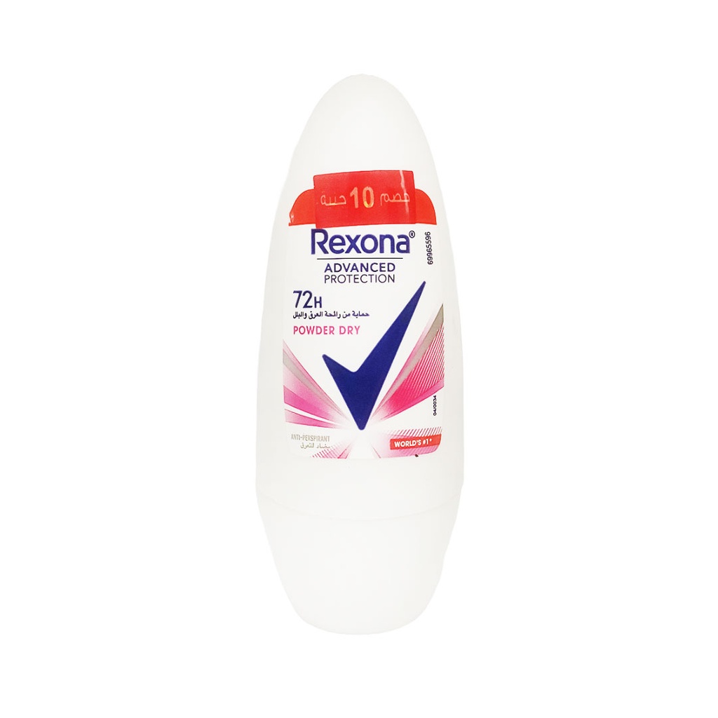 ريكسونا رول اون بودر دراى خصم 10 جنية - Rexona Roll On Powder Dry Offer 10EGP (50ml)