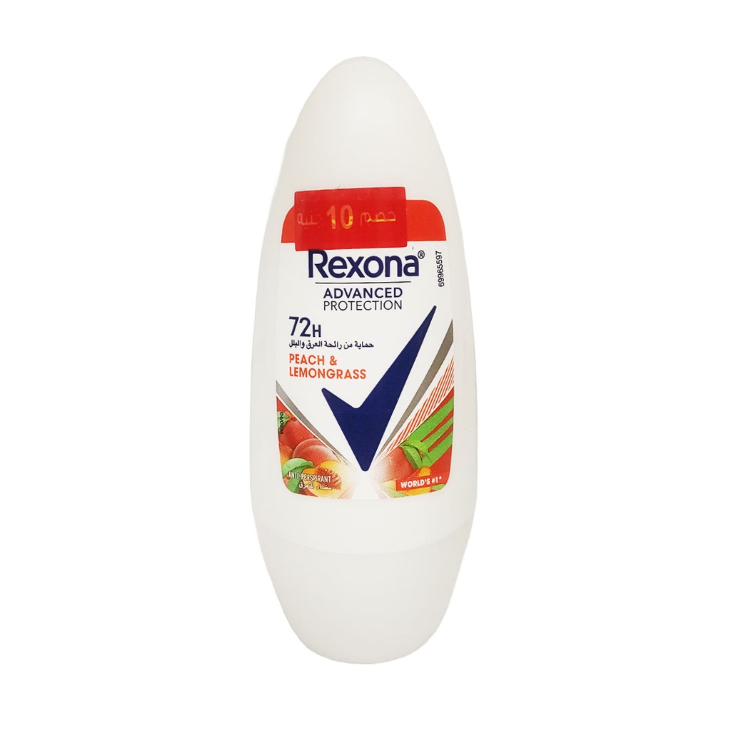 ريكسونا رول اون خوخ و ليمون خصم 10 جنية - Rexona Roll On Peach & Lemongrass Offer 10EGP (50ml)