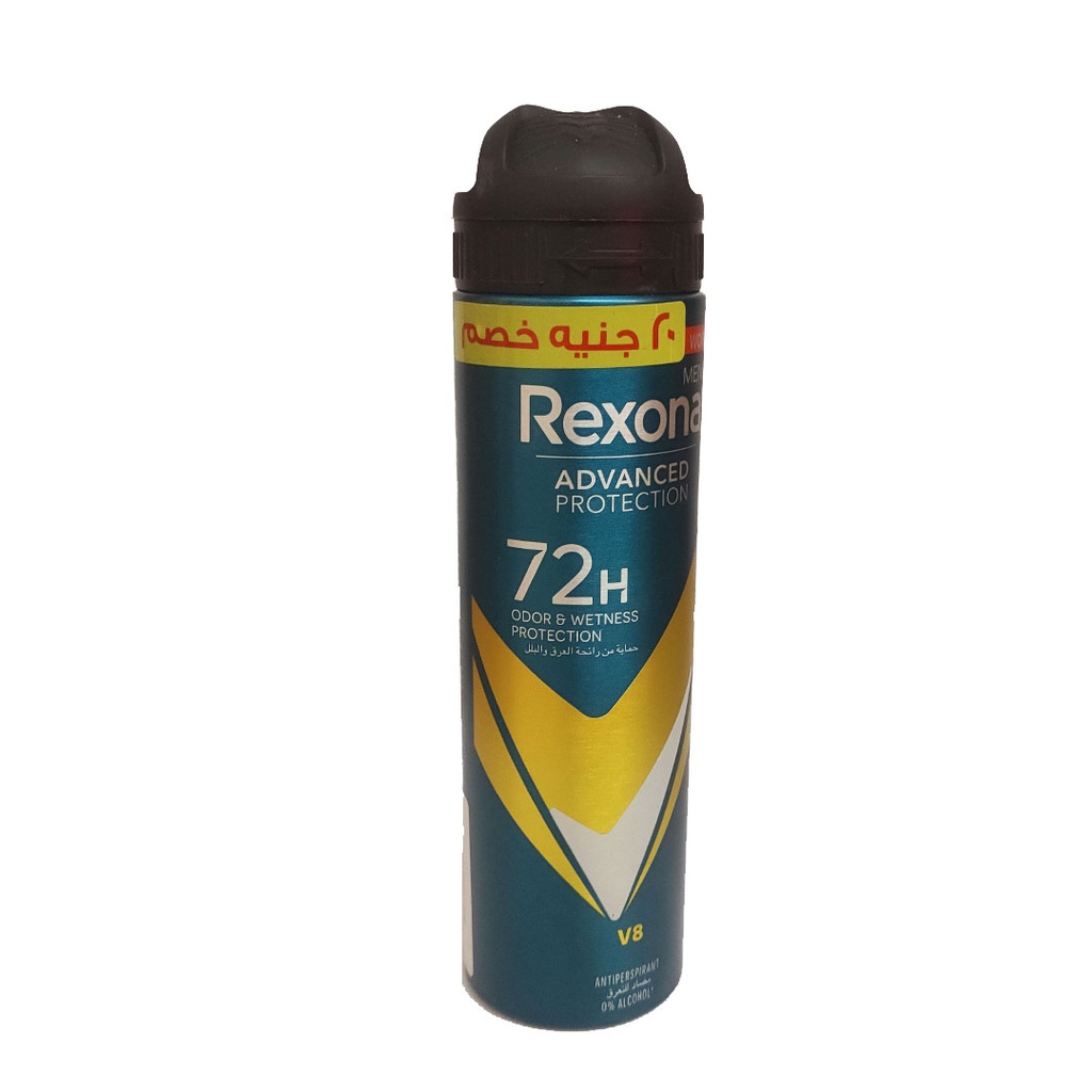 ريكسونا سبراى رجالى 20 جنية خصم - Rexona Spray Men 20 pounds discount (150ml, ادفانسيد بروتكشن)