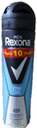 ريكسونا مزيل - Rexona Deodorant (Spray, men, 150ml, Xtra Cool, discount 10E.L)