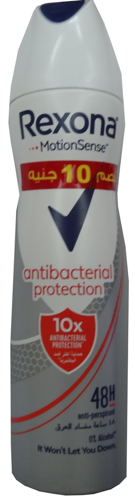 ريكسونا مزيل - Rexona Deodorant (Spray, Woman, 150ml, Antibacteril Protection, discount 10E.L)