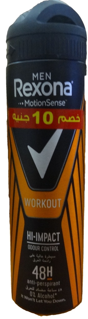 ريكسونا مزيل - Rexona Deodorant (Spray, men, 150ml, Workout, discount 10E.L)