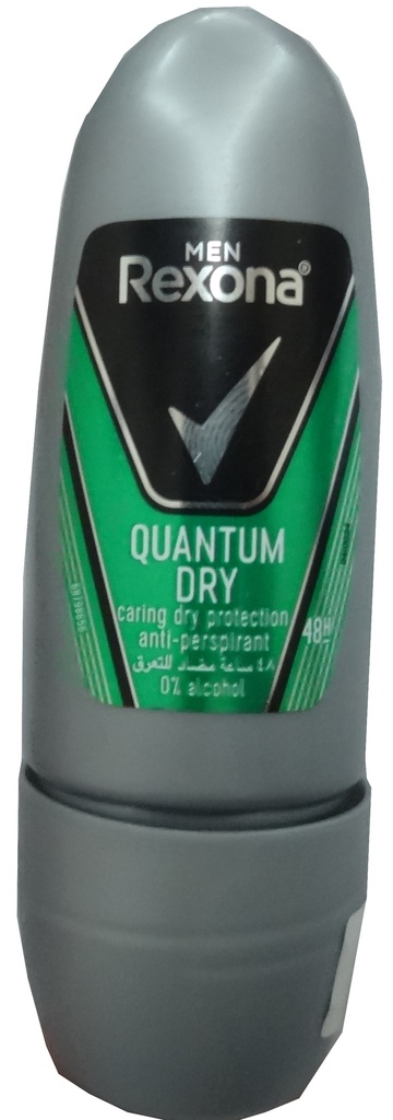 ريكسونا مزيل - Rexona Deodorant (Roll on, men, 20ml, Quantum Dry, discount 20%)