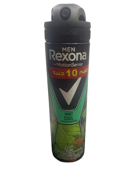 ريكسونا مزيل - Rexona Deodorant (Spray, men, 150ml, Mint Cool, discount 10E.L)