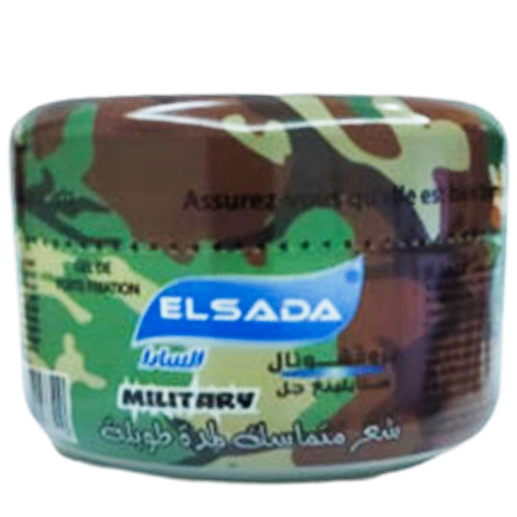 ساداباك جل - Sadapack Gel (100ml, lightning strike)