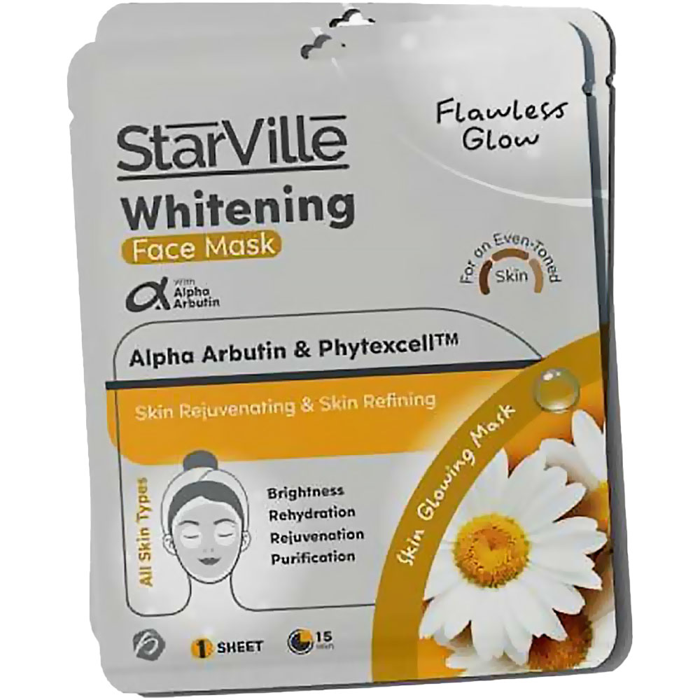 ستارفيل ماسك وجه  - Starville Face Sheet Mask 