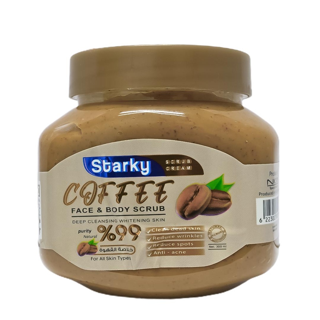 ستاركى صنفره قهوة - Starky Scrub Coffee
