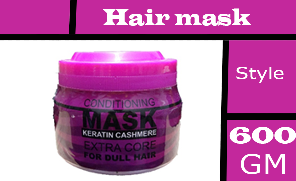 ستايل حمام كريم - Style Hair Mask (600ml)