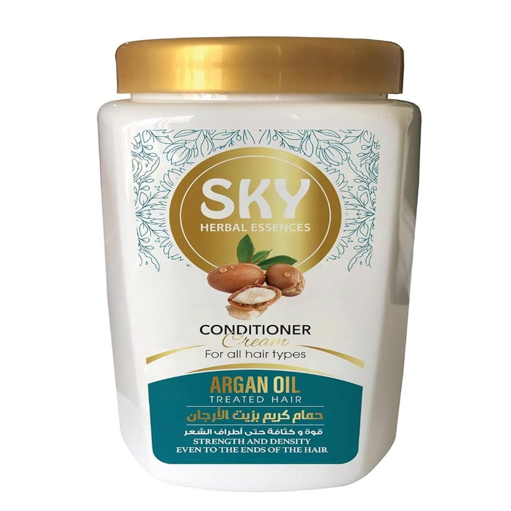 سكاى حمام كريم ارجان - Sky Hair Mask Argan (500g)