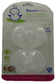 سمارت بيبى حلمة ثدى - SmartBaby Nipple Shield NO:6020 (No:6020)
