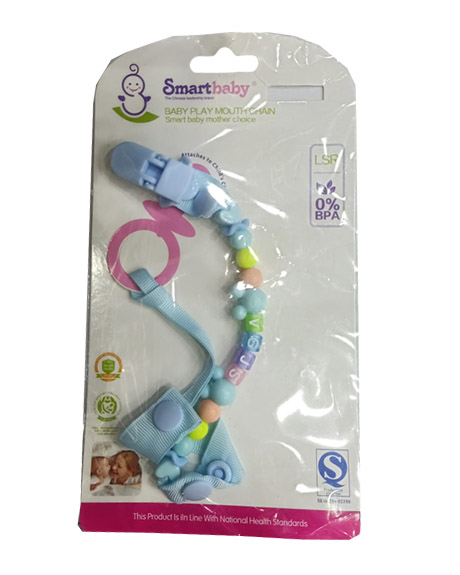 سمارت بيبى سلسلة - Smart Baby Chain