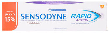 سنسوداين - Sensodyne (75ml, Rapid Action, discount 15%)